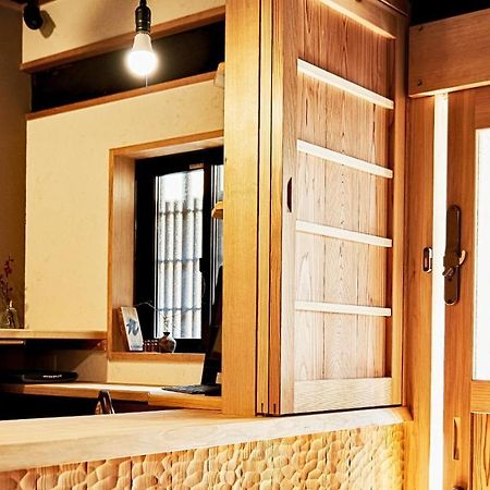 Hotel Kokonoe Machiya Kioto Zewnętrze zdjęcie