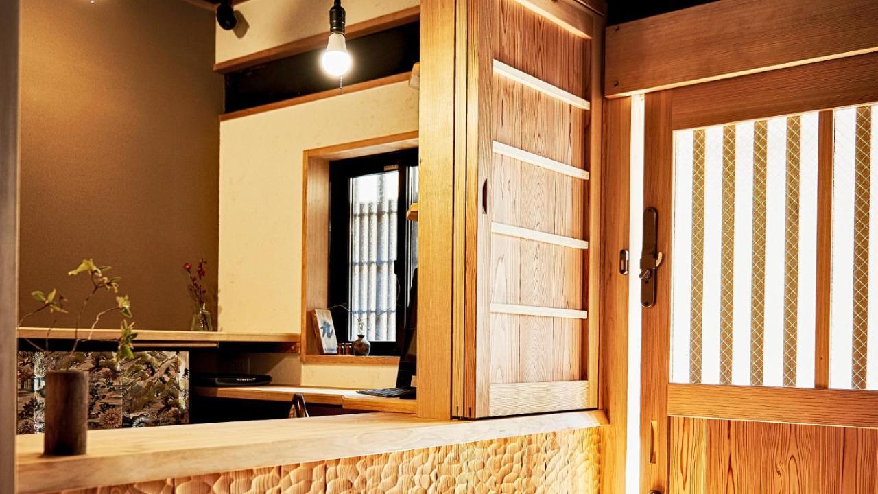 Hotel Kokonoe Machiya Kioto Zewnętrze zdjęcie