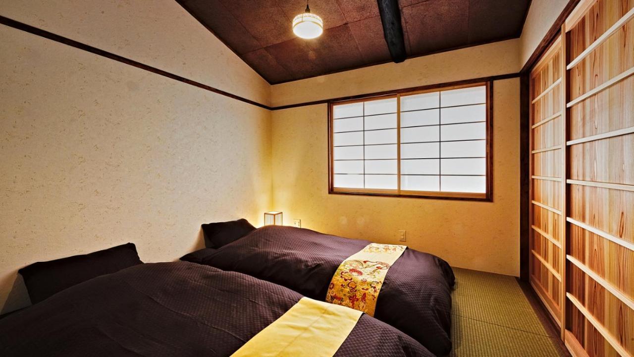 Hotel Kokonoe Machiya Kioto Zewnętrze zdjęcie