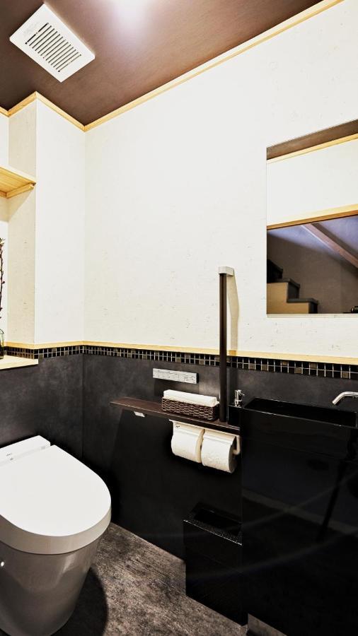 Hotel Kokonoe Machiya Kioto Zewnętrze zdjęcie