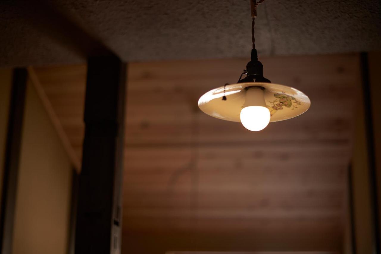 Hotel Kokonoe Machiya Kioto Zewnętrze zdjęcie