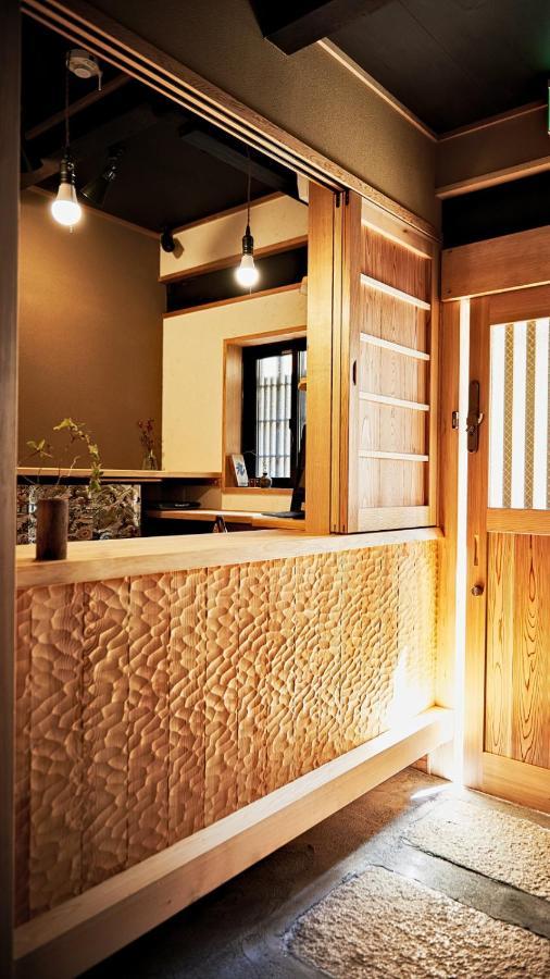 Hotel Kokonoe Machiya Kioto Zewnętrze zdjęcie